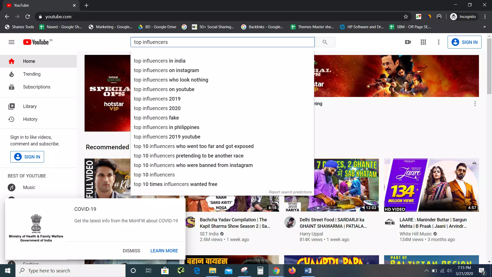 How to use Youtube Suggestion
